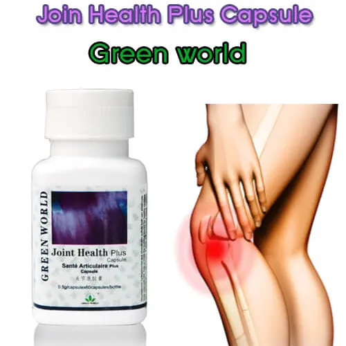 Joint Health Capsule