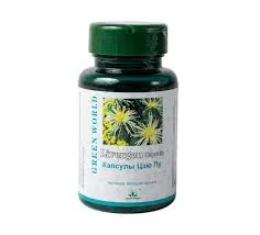 Livergen Capsule