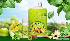 Nutriplant Organic
